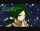 【FE人力】すきなことだけでいいです【リンハルト】