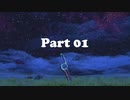 Xenoblade Chronicles longplay [Nintendo Wii] Part 01 The beginning