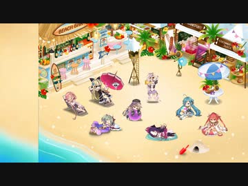 【FKG】4ヶ月ぶりに色々ガチャで620連！