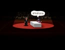 【実況】帽子をよこせええええええええええ！！！part16【帽子世界】