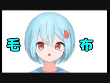 【おとこの娘VTUBER】普段とゲームのセリフ読み上げ時で声のギャップが可愛い火ノ乃たま