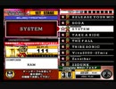beatmania III THE FINAL - 331 - SYSTEM (DP)