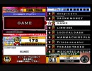 beatmania III THE FINAL - 362 - GAME (DP)