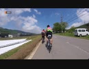 自転車で600km 2019BRM601 群馬600中央アルプス