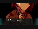 【縛り神父】その少女を殺させてはいけない【ノベルゲーム実況】part14