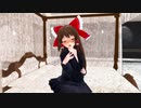 【MMD杯ZERO2参加動画】Sweet Devil【博麗霊夢】【東方MMD】【MMD】