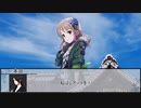 【シノビガミ】その眼はなにを映すか？　第三話【実卓リプレイ】