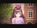 歌うバーチャルYouTuber そのひゃくにじゅうなな