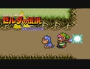 【実況プレイ】夢をみる島クリアしたらやりたくなった神々のトライフォース　#8