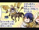 ファイアーエムブレム ヒーローズの問題点を解説する動画 【絶望と希望編】
