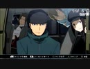 【実況？】『デュラララ!! 3way standoff』を黙々とプレイ-21-【ではない】