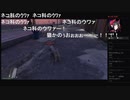 部長とケリーさんとnicoさんとがもうレオンさんとだっとさんと ま視聴者の GTA5【実況プレイ】その504