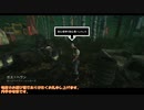 Powerpointを使用したゲーム実況風の作例