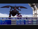 【シリーズ実況】FF準初心者がFINAL FANTASY Ⅶを初見で楽しむ　part101
