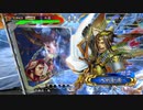 【Ver2.6.0A】ケニア使いの妙な人【対王悦是在】