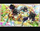 GET lol! GET lol! EDF