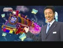「アイドルマツター シジミリオンライブ！ シュアターデイズ」52周年記念TVCM