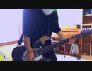 SHANK - Grimy Window ギター 弾いてみた