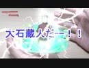 【スマブラSP】適合キャラ判別