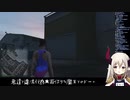 可愛い魔王、えま★おうがすとのばちこーんで冒険を続けられなくなった俺達勇者パーティ視点の動画