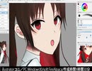 幼いスペイシュ　描いてみた【コニ】