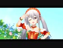 【デレステMV】Flip Flop【４周目星輝子】