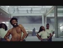 This is Pladium Disco