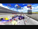 1998年07月01日　ゲーム　デイトナUSA2　挿入歌　「SLING SHOT」（Dennis St. James）