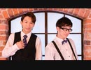 【つるてぃー・とみー】おこちゃま戦争を踊ってみた【cosmic!!】
