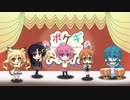ポケギ＊ドメイン ムービー集　その1