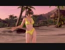 【DOAX3fortune】本日のグラビアパラダイス ランダム