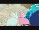 【VOICEROID劇場】琴葉ウサギの発情期