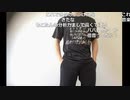 【ニコ生】もこう『19時くらいまで』3/7【2019/11/06】