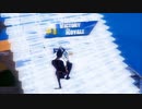 GG Aim Aim Aim Land