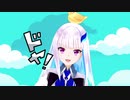 【にじさんじMMD】ダダダダ皇女【リゼ・ヘルエスタ/MMD杯ZERO2】