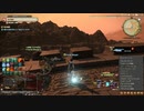 カッパのFF14生活S041　勇猛なるドタール　【実況】