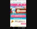 mobizen_20191104_174758[23]