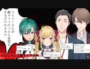 エビオ・オルタ「痛いですよね、僕は知りませんけど」