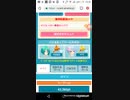 mobizen_20191104_193442　24