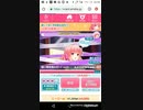 mobizen_20191105_223304　　31