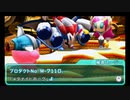 【実況】カービィの可愛さに癒されたくて『星のカービィ　ロボボプラネット』をプレイ 16