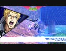 【EXVS2】アトラスガンダム視点3