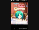 mobizen_20191106_211536　　36