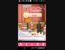 mobizen_20191106_235121(Part37)