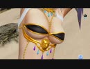 DoAX Venus Vacation :: Tamaki Gravure Panel (Stella Leo SSR) with lotions