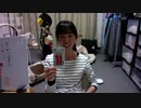 【猫の多頭飼い】ねこ姉さんふじ子のおしゃべり報告会 2019.11.06