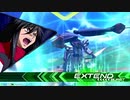 【EXVS2】まろテーロはんせーよー　part64