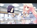 枯れ無い桜の木の下で【D.C.IIP.S.#102】茜ルート4
