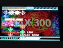 【DDR EDIT】MAX 300 Lv17