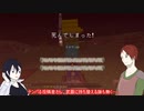【うちの子がお送りする】農業するってよ【マイクラ】